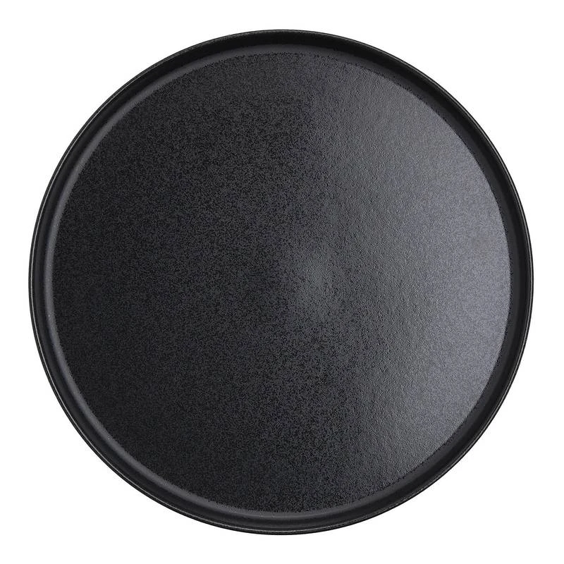 Assiettes CASA NOVA (lot De 4) 4 Assiettes CASA NOVA (lot De 4) – Image 4