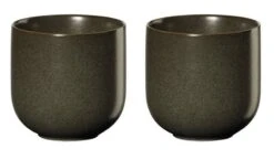 Set De 2 Tasses Coppa -GourmetHome Soldes Magasin 4dd4f3b0b128432eae69ffca388267a7.cropped 83 243 868 505.processed