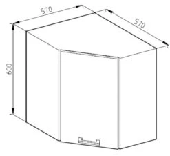 Meuble Haut D'angle R-Line 57cm Bordeaux -GourmetHome Soldes Magasin 579b4c0de5ec45df91cfd3eefad3040a.cropped 79 146 832 761.processed 1