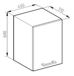 Meuble Haut R-Line 40cm Style Rustique -GourmetHome Soldes Magasin dad45d5463824c319dac0e19e724044e.cropped 217 196 590 612.processed